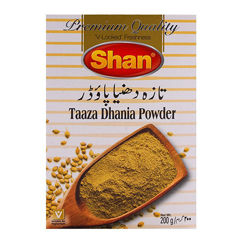 http://atiyasfreshfarm.com/public/storage/photos/1/New Products 2/Shan Coriander Powder (200gm).jpg